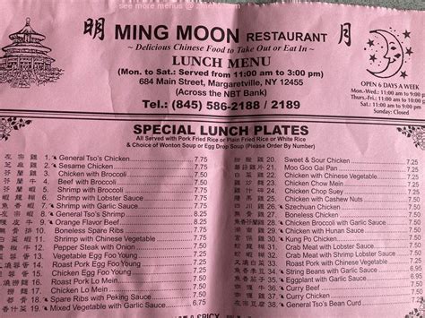 new ming moon kitchen|ming moon kitchen.